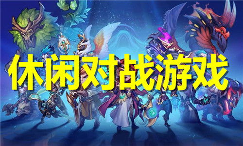 Adley阿德利的游戏空间模拟游戏官方版2024下载最新 