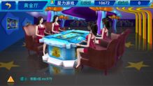 权力游戏:跨越绝境 