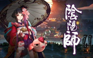 什么什么里奥冒险 