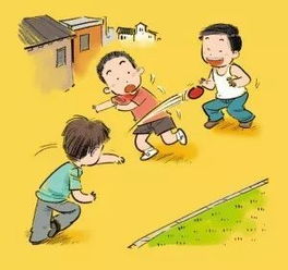 民间怪谈档案 