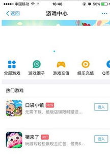 支付宝app下载安装2022最新版 