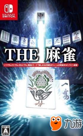 麻雀短剧app下载官网版 