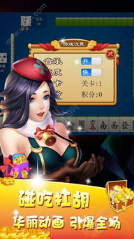 掌心游戏交易app免费下载v1.0.0 