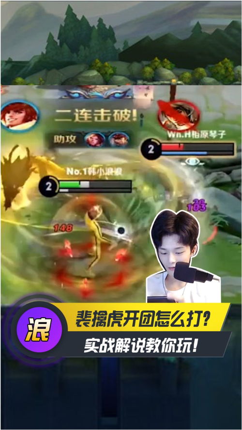 木筏求生小浪同款 