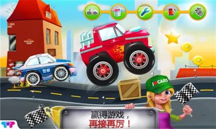 暴爽疯狂赛车无限金币破解版10000钻石 