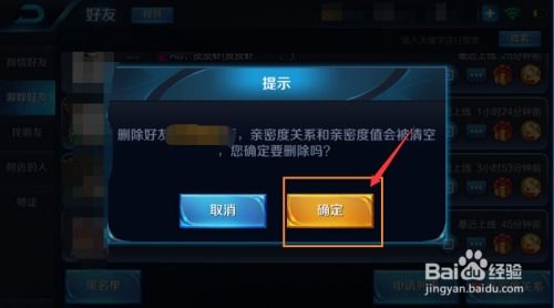 文字删除线生成器 
