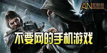 出轨已不需再爱 