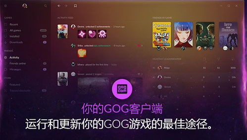 PapasHotDoggeriaToGo游戏手机版最新2024下载v1.1.2 