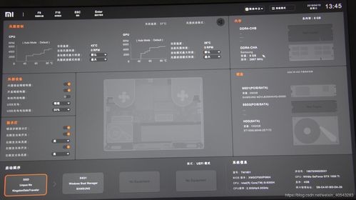 小米游戏春节嘉年华app免费版 