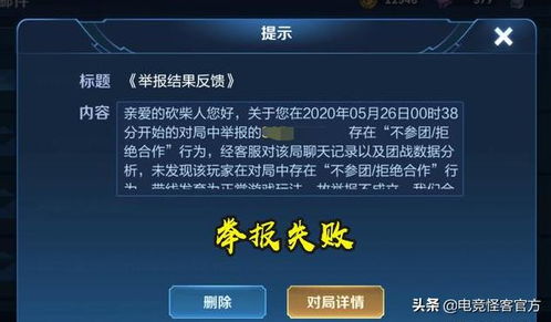 泡泡大作战游戏手机游戏 