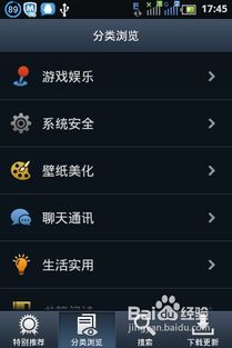 流水快跑手机游戏下载安卓版免费版 