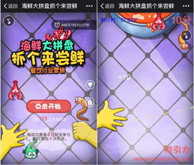 人生时间的朋友 