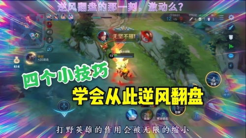 泡泡大作战游戏手机游戏 