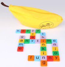 数字游戏英雄生存 