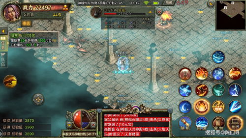 7723游戏盒下载2022最新版本 