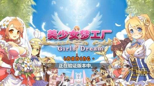 假期工厂游戏官方版2024下载apk 