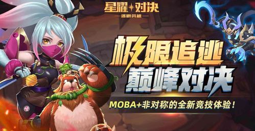 我坦克玩的贼6 