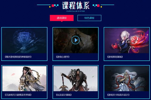 海报设计大师 