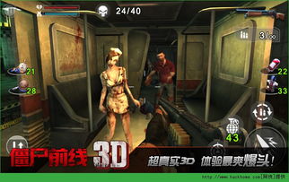 onlyred游戏画质onlyred游戏画质 