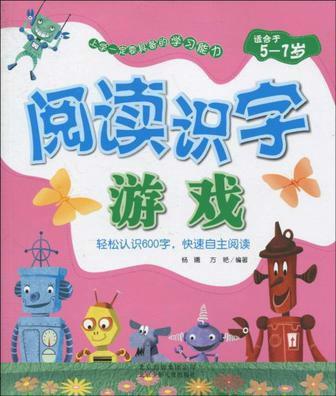 书神小说阅读器免费阅读下载安装 