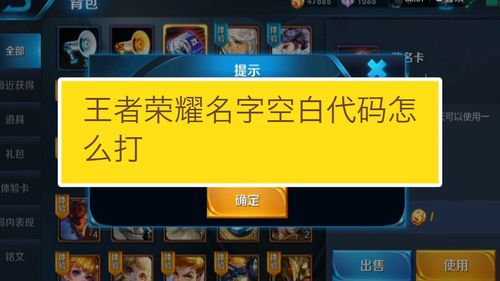 如意取名字 