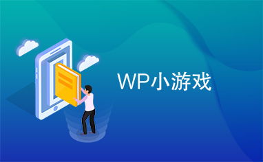 soupsoup游戏最新版 