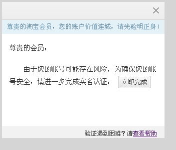 7723游戏盒子无实名认证版 7723游戏盒子无实名认证版