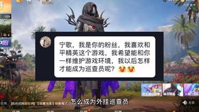 甜点玫瑰面包店中文版官网游戏下载v1.1.131 
