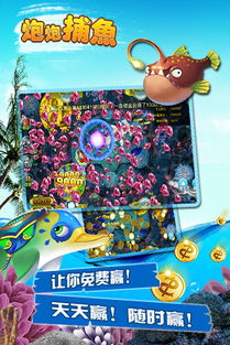 公路摩托3D游戏单机版 