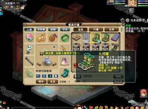 我和仙帝五五开 