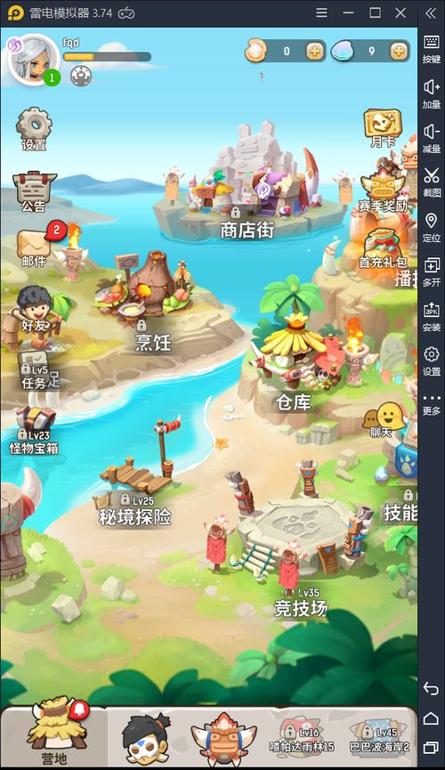 垃圾是一定要分类的游戏下载 垃圾是一定要分类的游戏下载