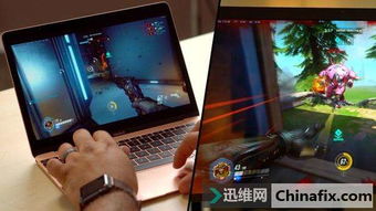 乐玩游戏盒子下载 
