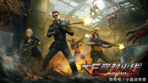 射击网游游戏排行,盘点热门游戏排行
