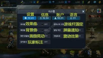 宠物翻译专家宠物翻译器免费下载v1.0.0最新版2024 