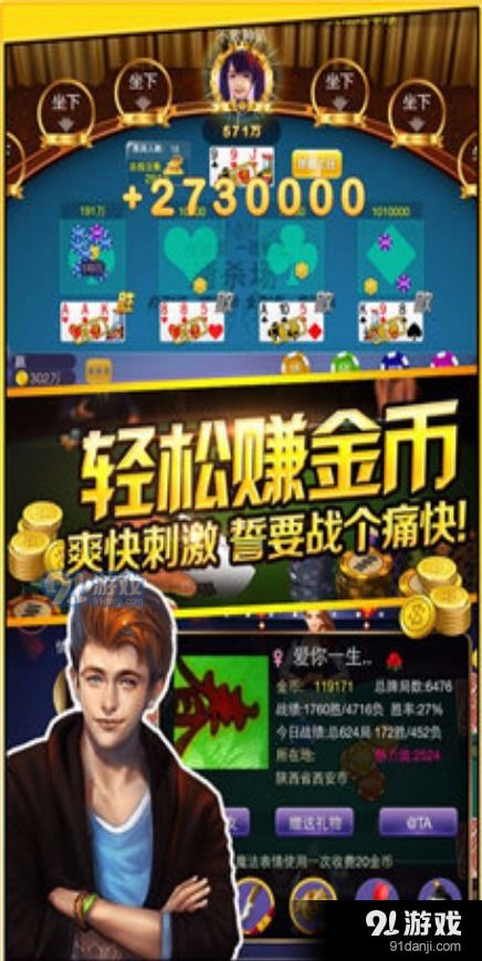 兔玩网 兔玩网