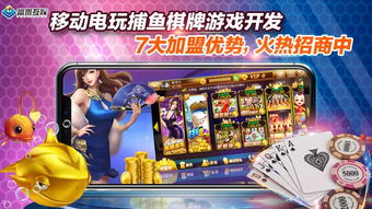 樱花迷你秀游戏盒子免费游戏 