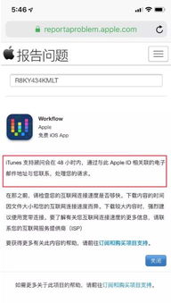 游戏代练接单 