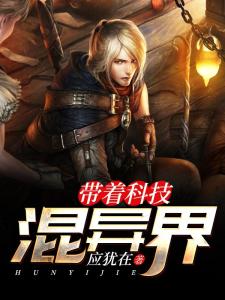 魔神游戏系统 