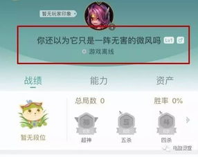 数字游戏英雄生存 
