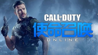 地铁星空游戏官方版手机下载安装v1.118.0 