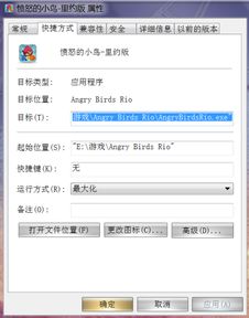 全屏壁纸 