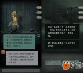 555游戏攻略app安卓免费版 