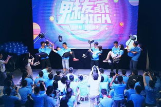 爱奇艺游戏中心 